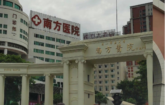 广州面部提升技术好的医院推荐！五家高人气机构，年轻10岁不是梦