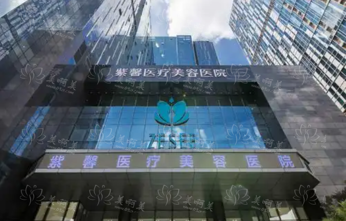 广州面部提升技术好的医院推荐!五家高人气机构,年轻10岁不是梦 广州面部提升技术好的医院推荐!五家高人气机构,年轻10岁不是梦