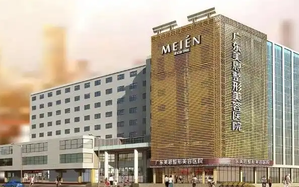 广州颧骨颧弓矫正医院推荐：南方医院、中山一院、美恩等不容错过！