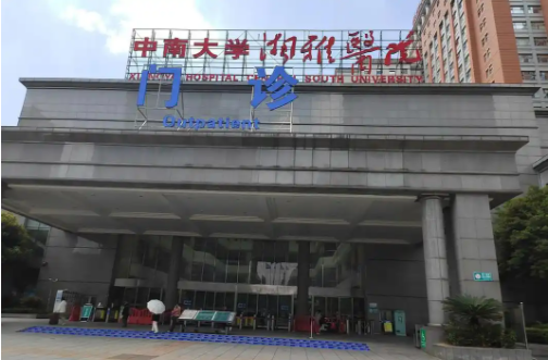 长沙隆胸修复医院盘点：湘雅、雅美、艺星等实力严选，值得信赖！