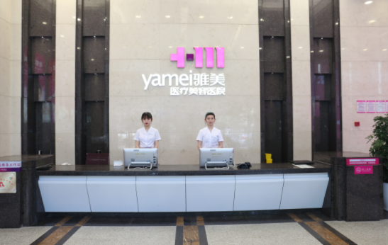 长沙隆胸修复医院盘点：湘雅、雅美、艺星等实力严选，值得信赖！