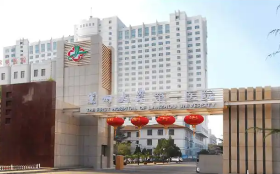 兰州拉皮手术做得好的医院盘点：兰大一院、梦想、亚韩等专业靠谱！