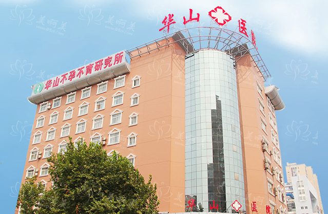 郑州胸部整形医院哪家技术更好？这里有五家人气机构值得推荐！