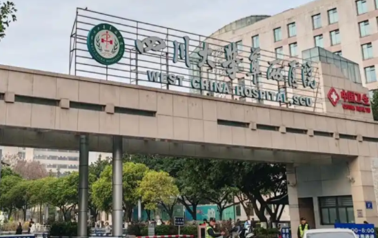 四川华西医院隆鼻医生推荐：李正勇、卿勇、肖海涛等不容错过！