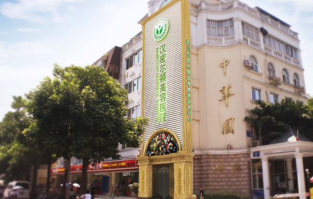 成都面部年轻化医院哪家更好？这里有五家人气医院简介！