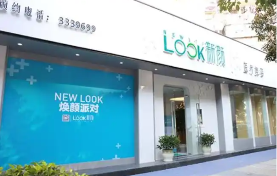 珠海擅长吸脂的医院有哪些？下面五家医院大家都说好！