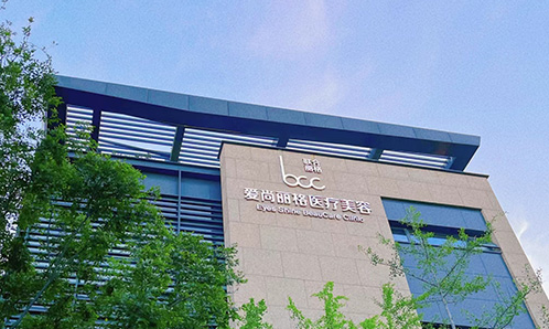 上海哪家整形医院技术更好?华山医院、九院、瑞金等实力毋庸置疑! 上海哪家整形医院技术更好?华山医院、九院、瑞金等实力毋庸置疑!