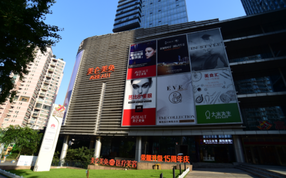 重庆哪家医美机构技术效果更好?专家严选4家医院分享! 重庆哪家医美机构技术效果更好?专家严选4家医院分享!