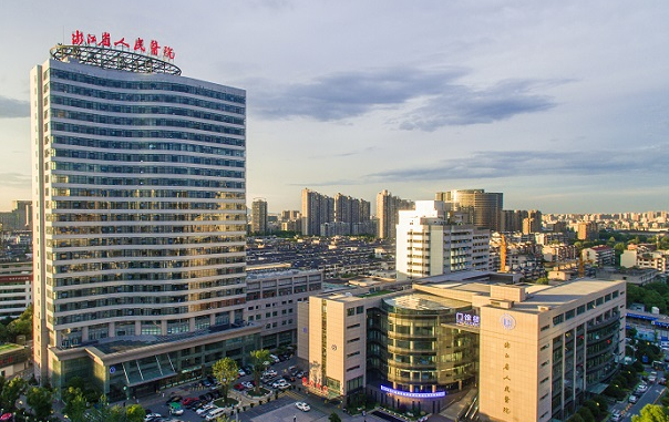 杭州祛疤痕医院推荐:浙大一院、邵逸夫医院等都是专业好机构 杭州祛疤痕医院推荐:浙大一院、邵逸夫医院等都是专业好机构