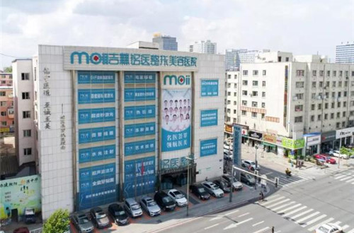 长春整形医院怎么选？这五家高人气机构测评，看完秒懂哪家靠谱！