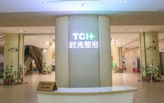 重庆整形医院榜单前五医院曝光?看看哪家医院技术更胜一筹! 重庆整形医院榜单前五医院曝光?看看哪家医院技术更胜一筹!