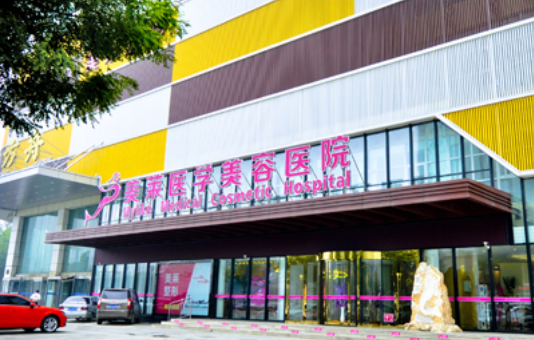 石家庄隆鼻/双眼皮必看！本地人强推的5家靠谱医美机构