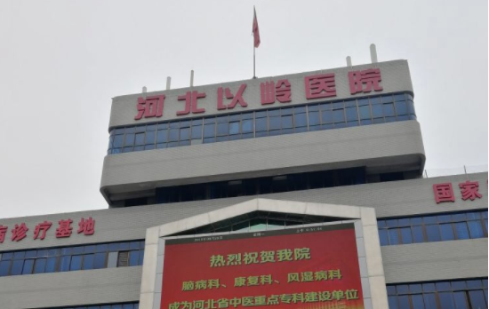 石家庄隆鼻/双眼皮必看！本地人强推的5家靠谱医美机构