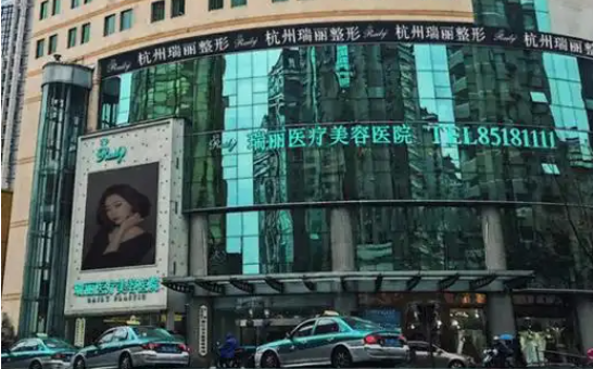 杭州整形医院排名出炉啦!艺星、时光、维多利亚等纷纷上榜 杭州整形医院排名出炉啦!艺星、时光、维多利亚等纷纷上榜
