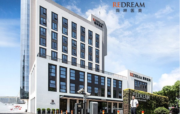 宁波整形医院榜单前五医院哪家技术更好？各家医院简介在线了解