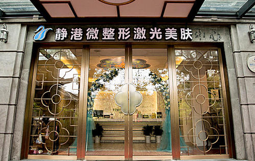 宁波整形医院榜单前五医院哪家技术更好？各家医院简介在线了解