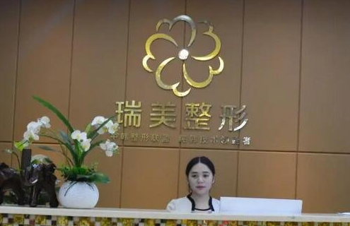 长沙额头填充整形医院排名公布！这5家医生技术口碑双爆棚