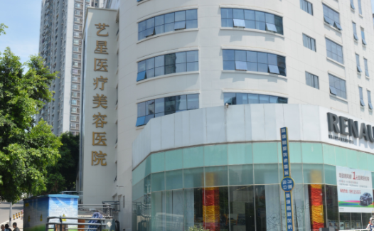 重庆哪家医院脂肪填充技术好？五家高口碑医院优势解析