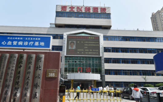 石家庄双眼皮整形哪家技术更好？榜单前五医院实力对比！