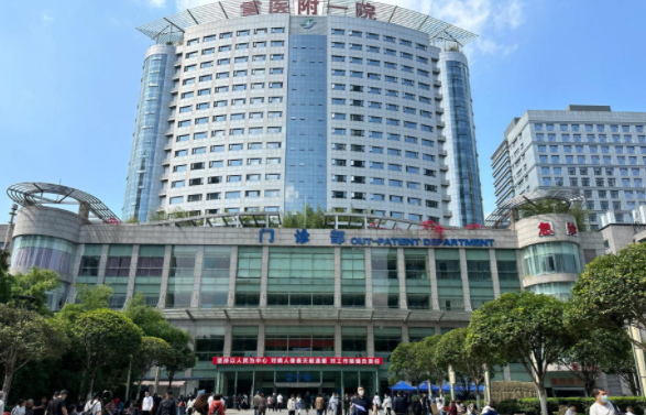 重庆哪些医院擅长拉皮手术？下面五家医院，个顶个的技术好！