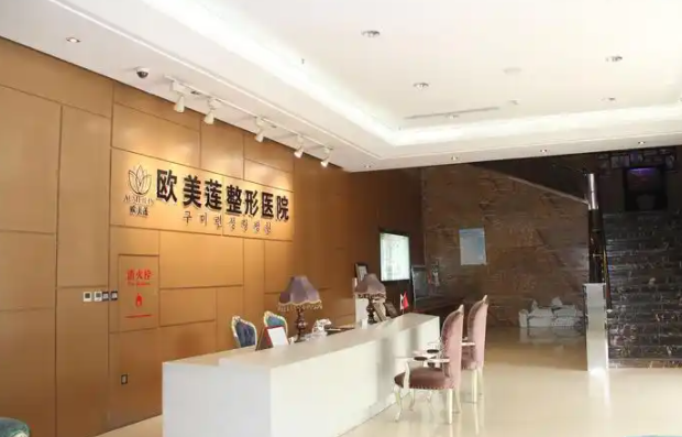 太原整形医院推荐：五家正规机构技术在线解读！