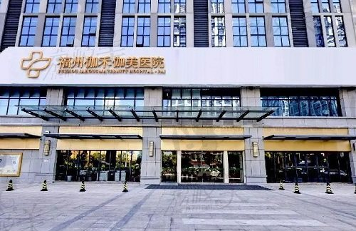 福州隆胸医院哪家好？这里有5家技术过硬的机构测评！