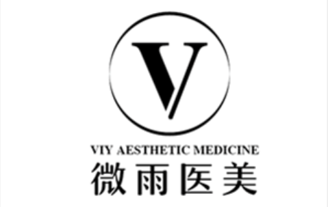 宜春整形医院哪家更好？下面五家实力都挺不错！