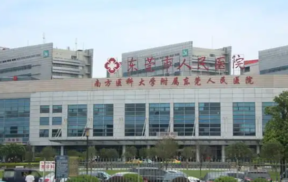 东莞整形医院哪家强？这5家热门机构口碑与技术双在线！