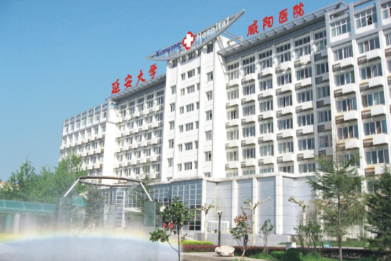 咸阳哪家整形医院好？这5家热门机构实力上榜，医生技术超强！