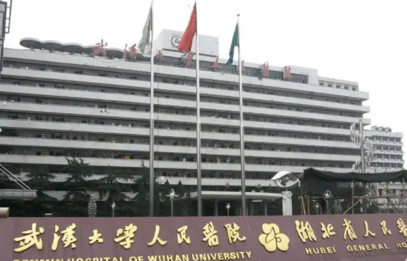 武汉哪家整形医院更靠谱？下面五家当地网友力荐！