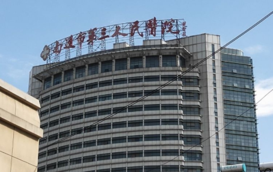 南通整形技术哪家医院更值得信赖？市一院、中医院、康美等都很不错！