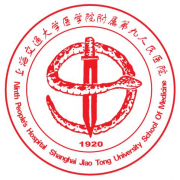 上海九院牙齿矫正价目表分享｜招牌项目展示~