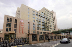 九院牙齿正畸费用大概是多少?2021价目表曝光