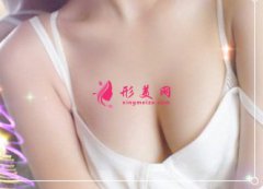假体隆胸术前要注意些什么？