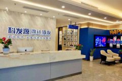 北京植发哪家医院做的比较好？附植发前后对比图