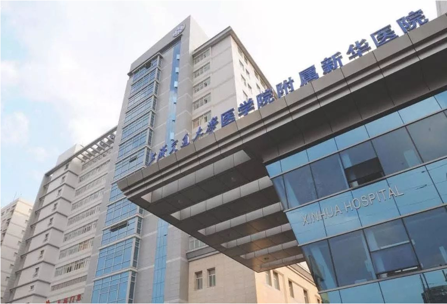 上海正畸比较好的公立医院有哪些?