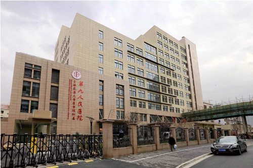上海正畸比较好的公立医院有哪些?