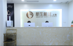 上海植发医院哪些比较靠谱？口碑排行分享，附植发价格表