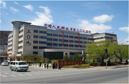 309医院整形科怎么样|惊喜价目表开箱曝光2021~