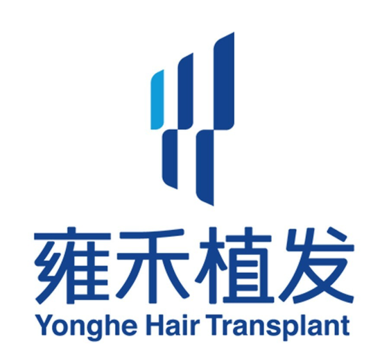 雍禾植发怎么样?植发价格表