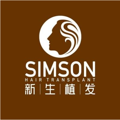 新生植发怎么样?植发价格表