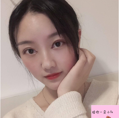 上海九院整形科苏薇洁双眼皮怎么样？真实案例和价格表一起瞧瞧~