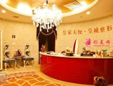 西安口碑好的整形医院排名前五!做鼻子自然、价格优惠全在这里~