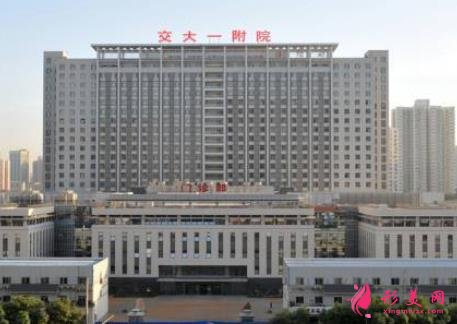 西安口碑好的整形医院排名前五!做鼻子自然、价格优惠全在这里~
