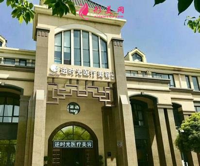 西安口碑好的整形医院排名前五!做鼻子自然、价格优惠全在这里~