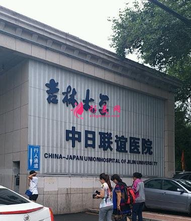 长春三甲整形医院有哪些?排行榜这几家实力很不错!价格表在线查询!