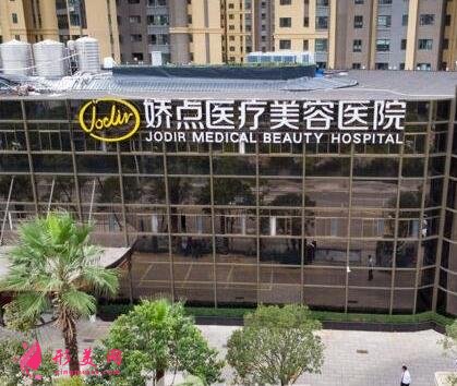 2021昆明整形正规医院排行榜!娇点、博美、梦想等都在内!