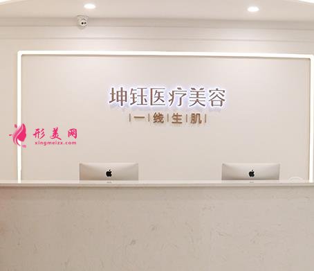2021昆明整形正规医院排行榜!娇点、博美、梦想等都在内!