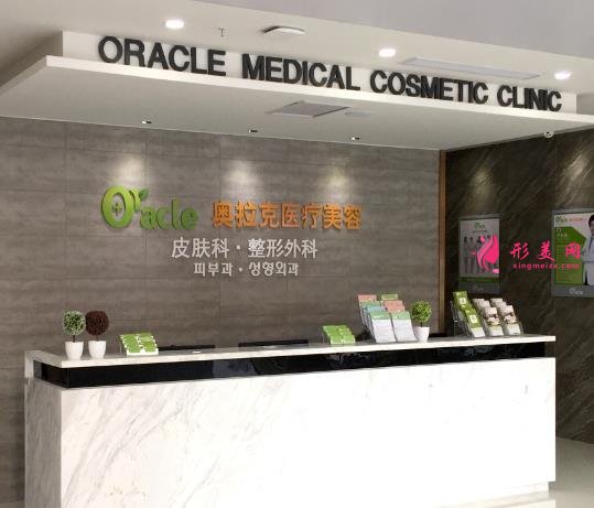 杭州哪家医院做鼻子好?排名前五实力榜公布!价格表清单同步!