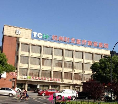 杭州哪家医院做鼻子好?排名前五实力榜公布!价格表清单同步!